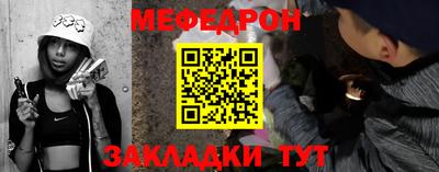 дистиллят марихуана Гусиноозёрск