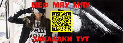 дистиллят марихуана Гусиноозёрск