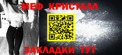 дистиллят марихуана Гусиноозёрск