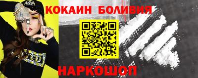 мдма Гусь-Хрустальный