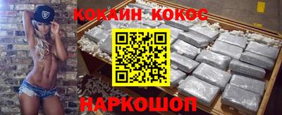 дистиллят марихуана Гусиноозёрск