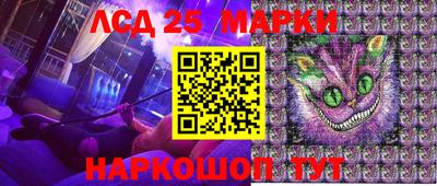 мдма Гусь-Хрустальный