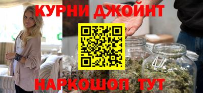мдма Гусь-Хрустальный