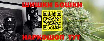 мдма Гусь-Хрустальный