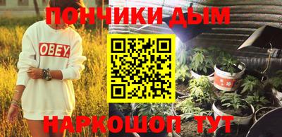 мдма Гусь-Хрустальный