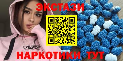 дистиллят марихуана Гусиноозёрск