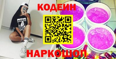 кристаллы Гусев