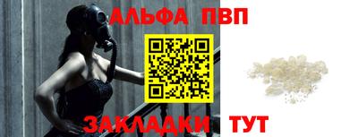 дистиллят марихуана Гусиноозёрск