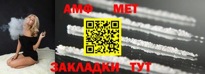 кристаллы Гусев