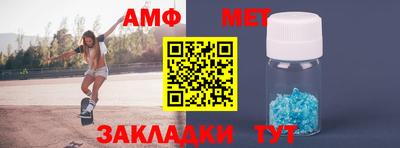 дистиллят марихуана Гусиноозёрск