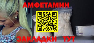 мдма Гусь-Хрустальный