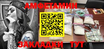 дистиллят марихуана Гусиноозёрск