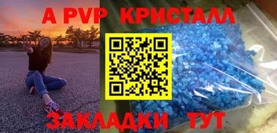 дистиллят марихуана Гусиноозёрск
