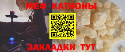 дистиллят марихуана Гусиноозёрск