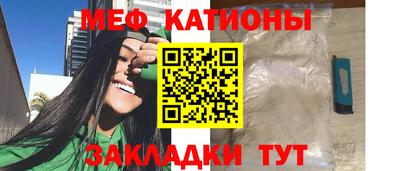 мдма Гусь-Хрустальный