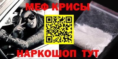 дистиллят марихуана Гусиноозёрск