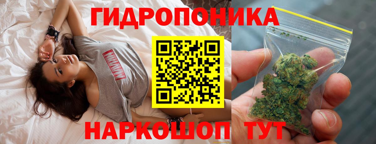 Канабис марихуана  Марихуана марихуана  Шишки марихуана марихуана  Вход с VPN  Аксай 